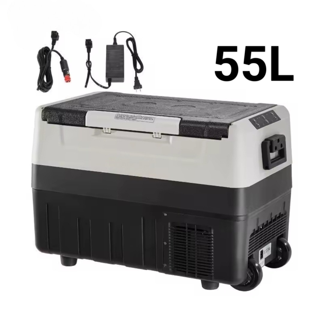 Portable Travel Fridge & Freezer