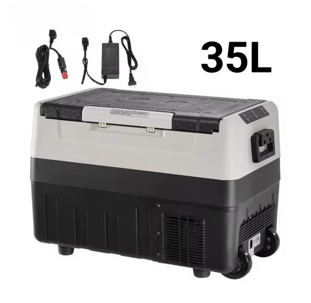 Portable Travel Fridge & Freezer